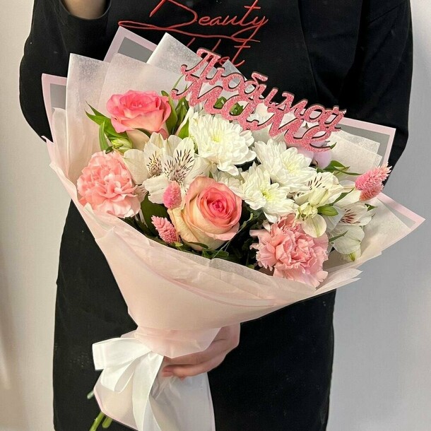 Композиция Мечты в розовых тонах